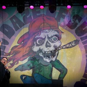 Atmosphere @ Artpark